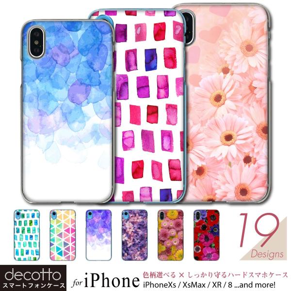 iPhone iPhoneXS iPhone8 X}zP[X y /t[ V[Y X}[gtHJo[ ziPhoneXS Max / iPhoneXR e@Ή case-pc-ip01-01-st18