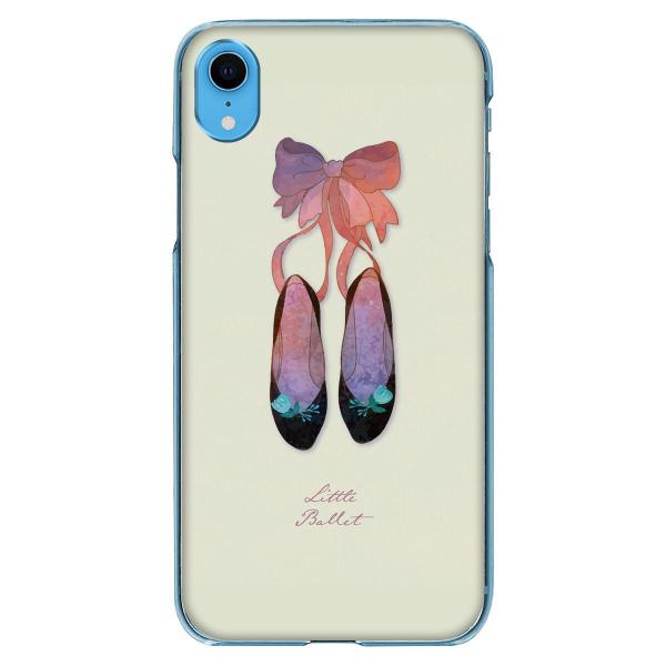 専用☆【海外限定】正規品 iPhone15 バレリーナ スマホケース 楽天市場】【900円☆大特価セール】iPhone15 15plus iPhone15pro