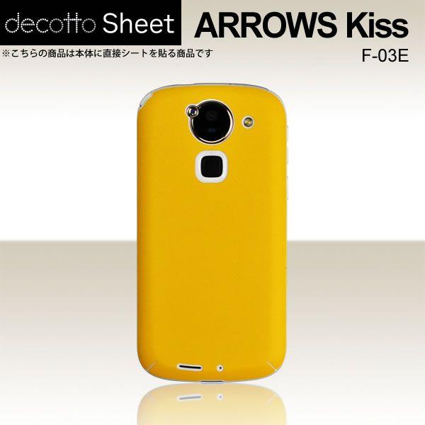 ARROWS Kiss F-03E  p fR V[g decotto  y N[CG[ z