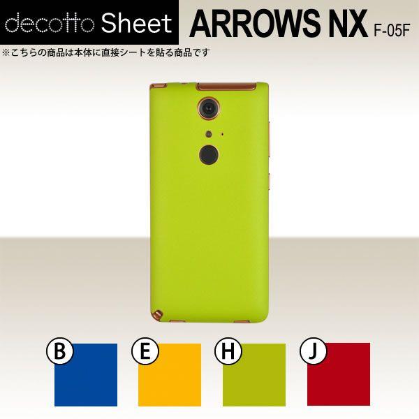 ARROWS NX F-05F  p fR V[g decotto  y v[J[V[g z