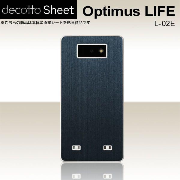 Optimus LIFE L-02E  ��p �f�R �V�[�g decotto ���� �y �A�b�V���l�C�r�[ ���z