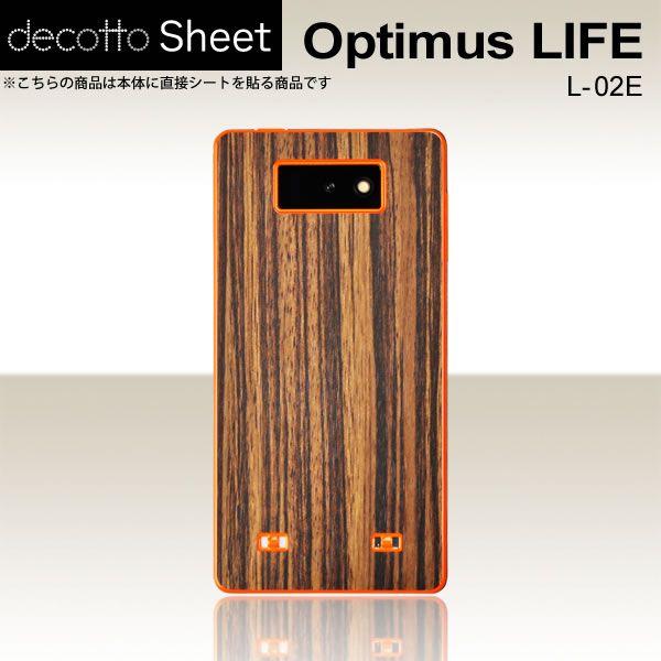 Optimus LIFE L-02E  p fR V[g decotto  y [uEbh z