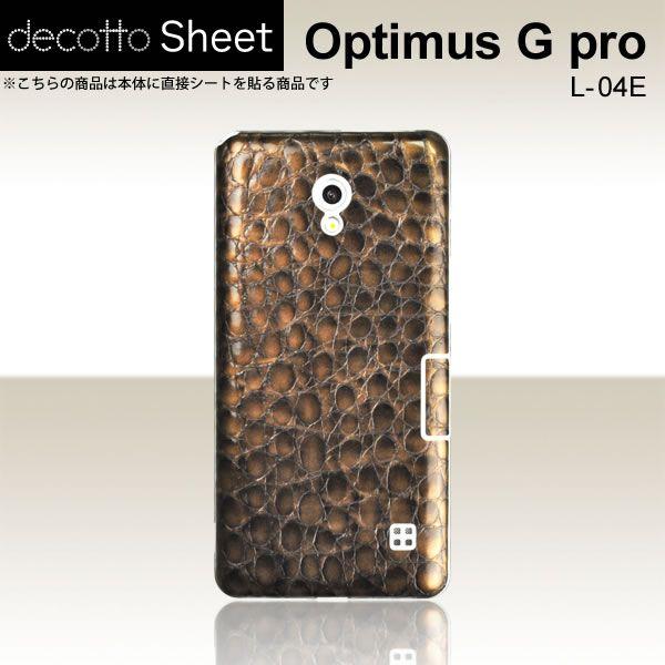Optimus G Pro L-04E  p fR V[g decotto  y v~ANRuE z