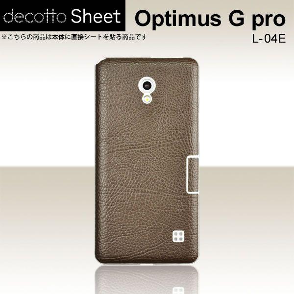 Optimus G Pro L-04E  p fR V[g decotto  y v~AU[uE z
