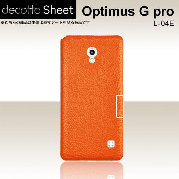 Optimus G Pro L-04E  p fR V[g decotto  y v~AU[IW z