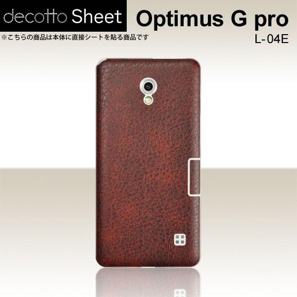 Optimus G Pro L-04E  ��p �f�R �V�[�g decotto ���� �y �N���V�b�N�{���h�[ ���z