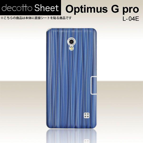 Optimus G Pro L-04E  ��p �f�R �V�[�g decotto ���� �y �X�p�C�����u���[ ���z