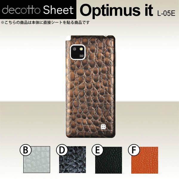 Optimus it L-05E  p fR V[g decotto  y v~AV[g z