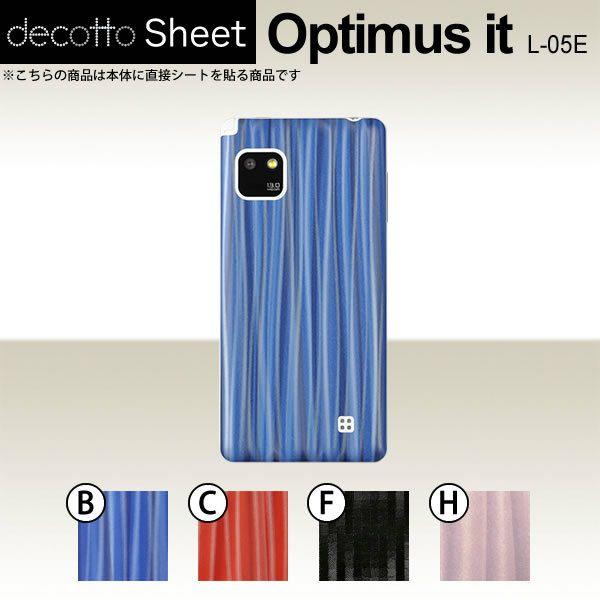 Optimus it L-05E  ��p �f�R �V�[�g decotto ���� �y �f�B�[�v�E�F�[�u�V�[�g ���z