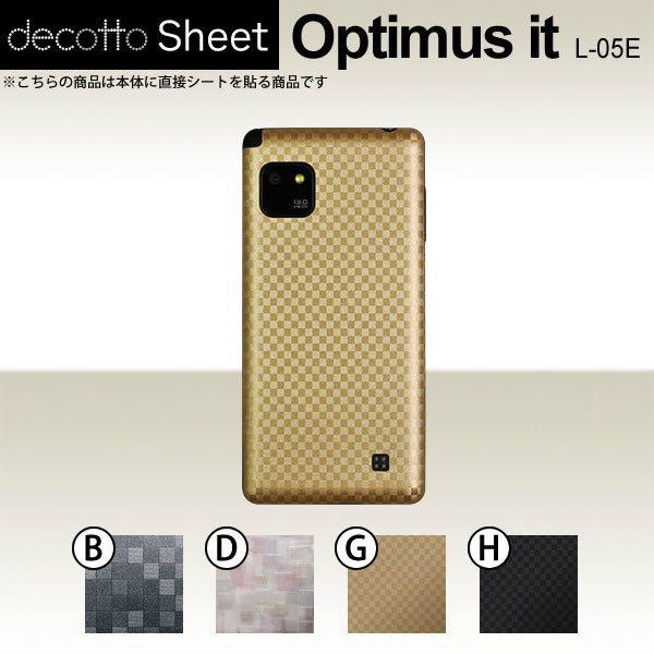 Optimus it L-05E  ��p �f�R �V�[�g decotto ���� �y �L���[�u�V�[�g ���z