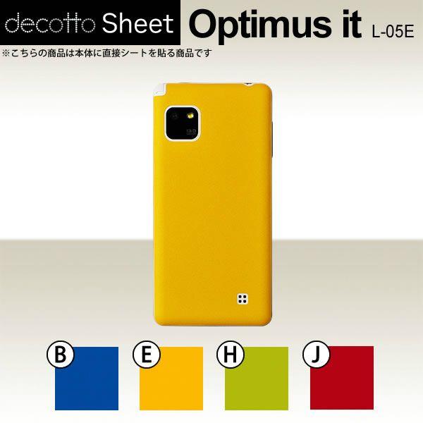 Optimus it L-05E  ��p �f�R �V�[�g decotto ���� �y �v���[���J���[�V�[�g ���z