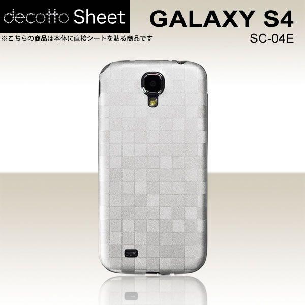 GALAXY S4 SC-04E  p fR V[g decotto  y XNGAp[ z