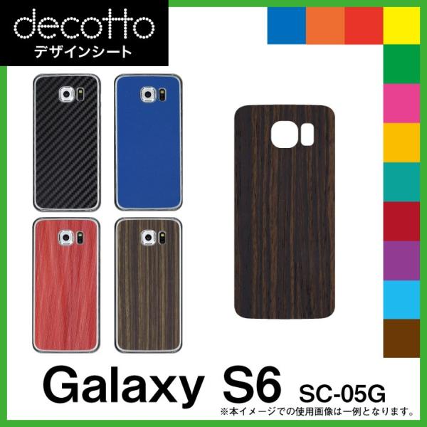 Galaxy S6 SC-05G p fR V[g decotto  ؖ 
