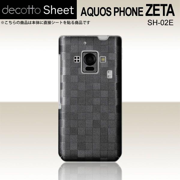 AQUOS PHONE ZETA SH-02E  ��p �f�R �V�[�g decotto ���� �y �X�N�G�A�_�[�N�O���[ ���z