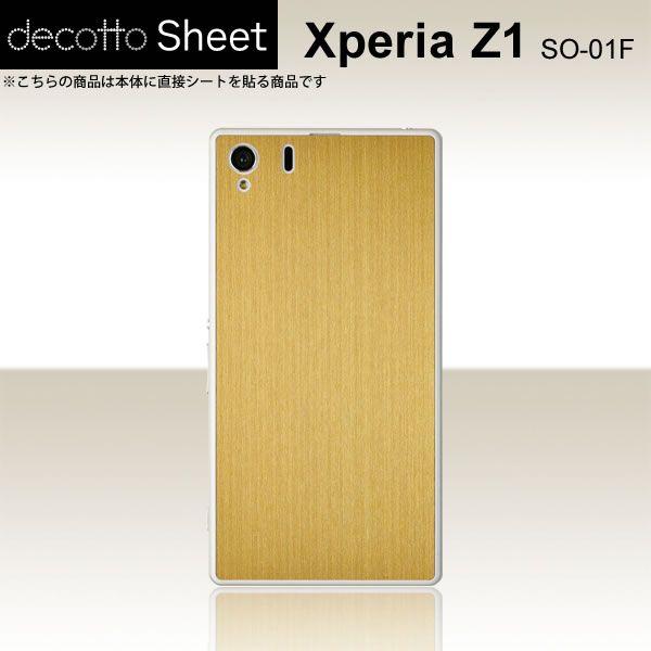 Xperia Z1 SO-01F  ��p �f�R �V�[�g decotto ���� �y �A�b�V���S�[���h ���z