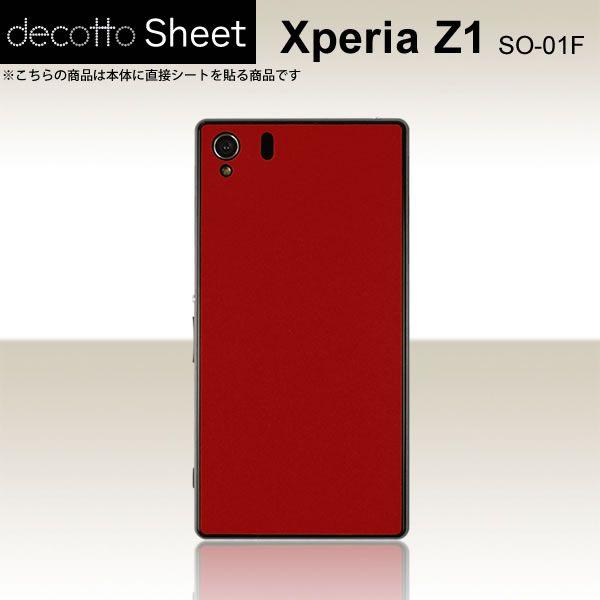 Xperia Z1 SO-01F  ��p �f�R �V�[�g decotto ���� �y �}���[�� ���z