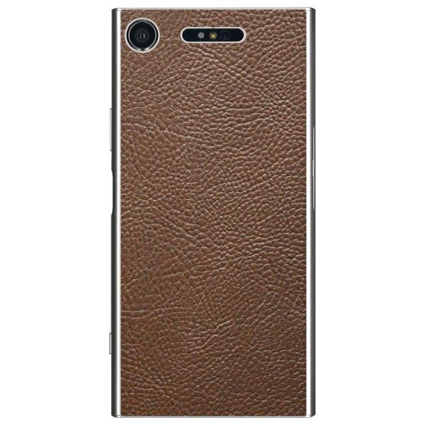 Xperia XZ1 SO-01K / SOV36 / 701SO ��p �f�R �V�[�g decotto ���ʑΉ� �v���~�A�����U�[�u���E���� �X�L���V�[��