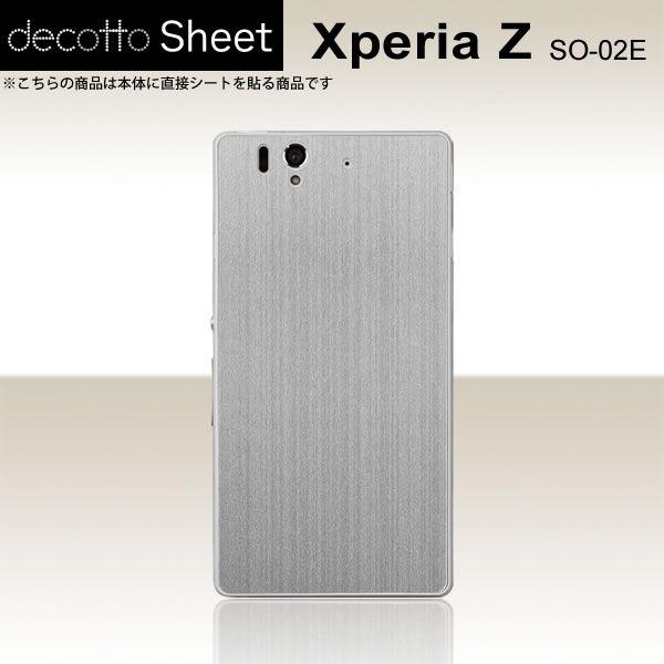Xperia Z SO-02E  ��p �f�R �V�[�g decotto ���� �y �A�b�V���V���o�[ ���z