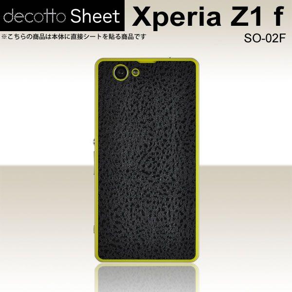Xperia Z1 f SO-02F p fR V[g decotto  yn[hU[ubNz