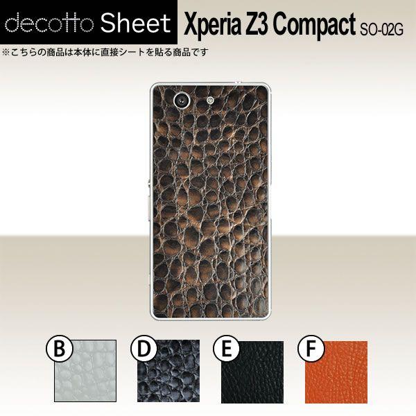 Xperia Z3 Compact SO-02G  p fR V[g decotto  y v~AV[g z