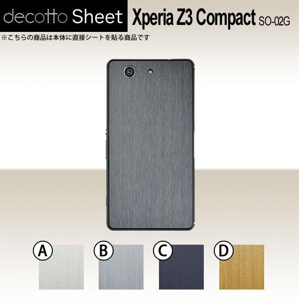 Xperia Z3 Compact SO-02G  ��p �f�R �V�[�g decotto ���� �y ���^���b�N�V�[�g ���z