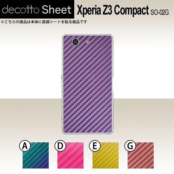 Xperia Z3 Compact SO-02G  p fR V[g decotto  y J[{V[g z