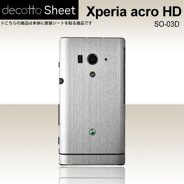 Xperia acro HD SO-03D  ��p �f�R �V�[�g decotto ���� �y �A�b�V���V���o�[ ���z