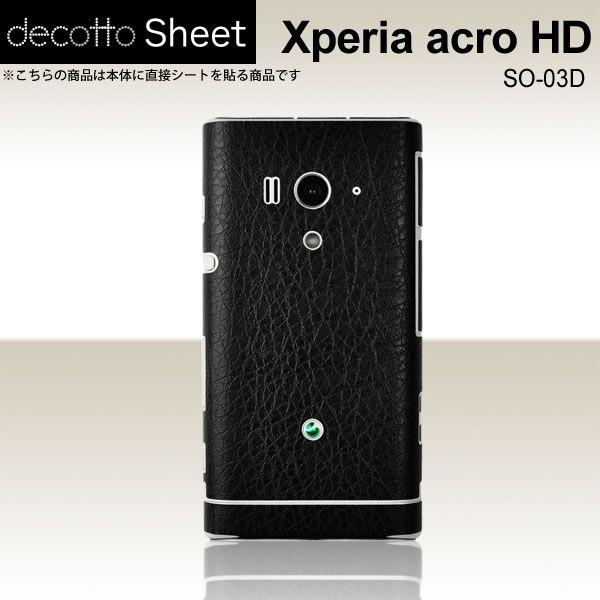 Xperia acro HD SO-03D  ��p �f�R �V�[�g decotto ���� �y �x�[�V�b�N�u���b�N ���z