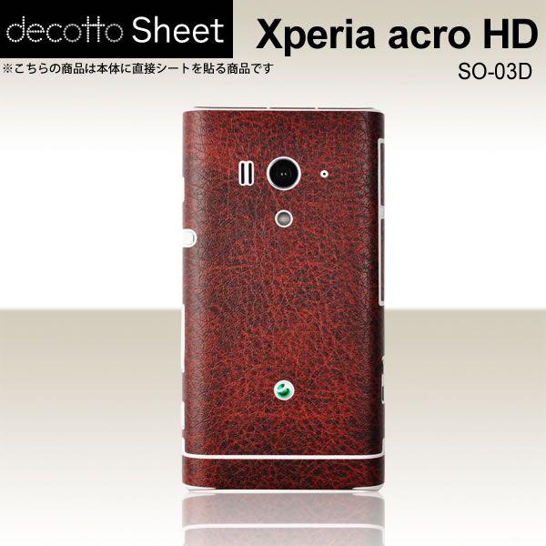 Xperia acro HD SO-03D  ��p �f�R �V�[�g decotto ���� �y �N���V�b�N�{���h�[ ���z