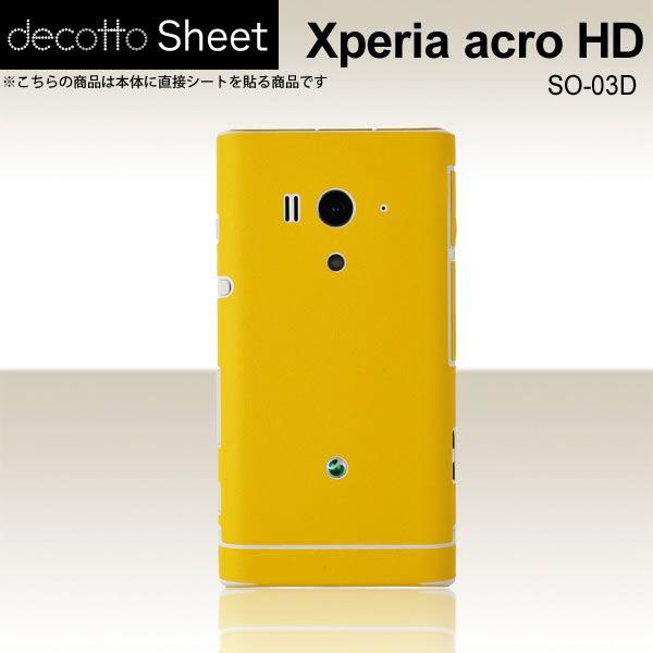 Xperia acro HD SO-03D  ��p �f�R �V�[�g decotto ���� �y �N���[���C�G���[ ���z