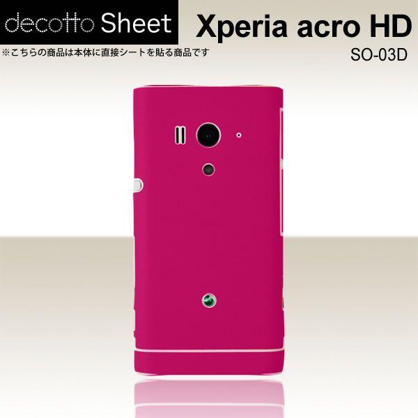 Xperia acro HD SO-03D  ��p �f�R �V�[�g decotto ���� �y �f�B�[�v�s���N ���z