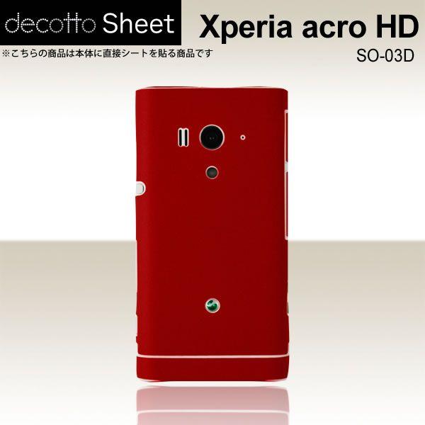 Xperia acro HD SO-03D  ��p �f�R �V�[�g decotto ���� �y �}���[�� ���z