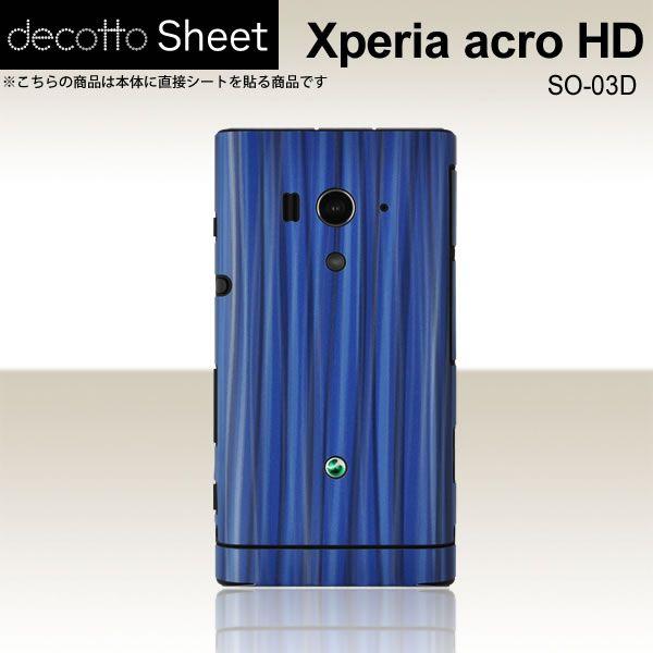 Xperia acro HD SO-03D  ��p �f�R �V�[�g decotto ���� �y �X�p�C�����u���[ ���z