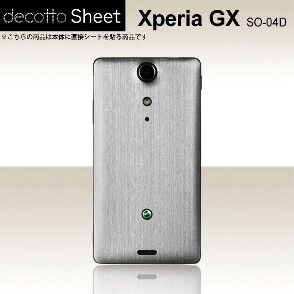 Xperia GX SO-04D  p fR V[g decotto  y AbVVo[ z
