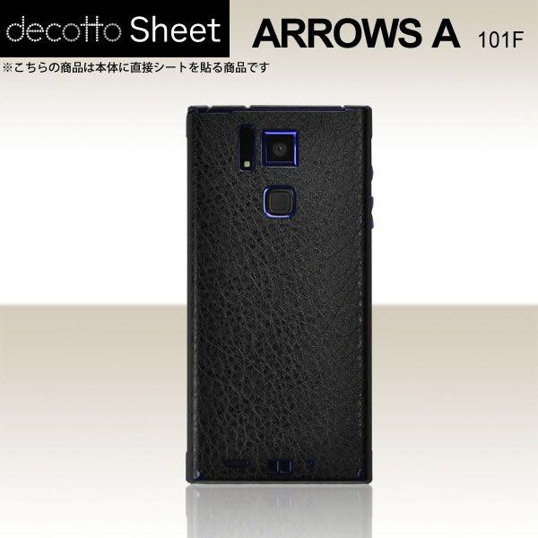 ARROWS A 101F  p fR V[g decotto  y x[VbNubN z