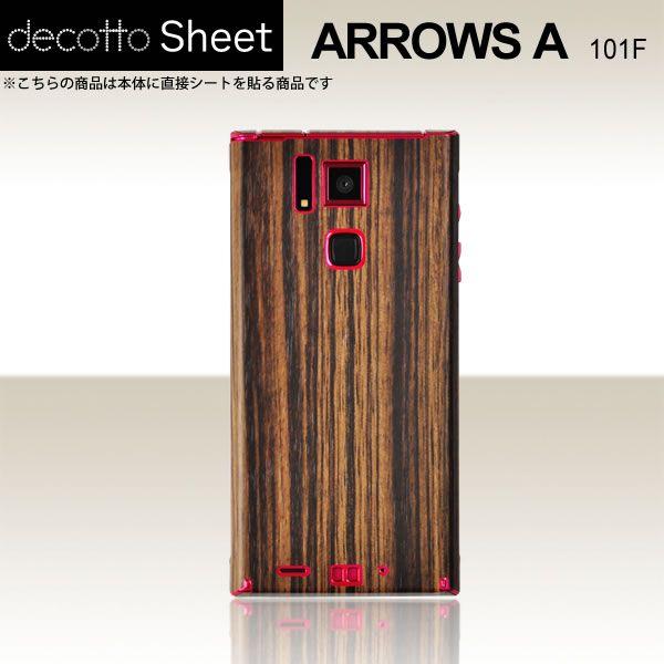 ARROWS A 101F  p fR V[g decotto  y [uEbh z