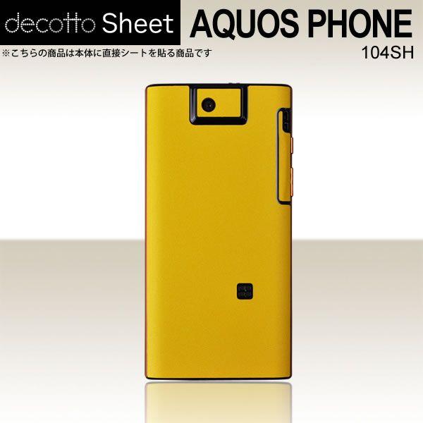 AQUOS PHONE 104SH  ��p �f�R �V�[�g decotto ���� �y �N���[���C�G���[ ���z