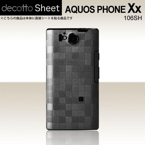 AQUOS PHONE Xx 106SH  ��p �f�R �V�[�g decotto ���� �y �X�N�G�A�_�[�N�O���[ ���z