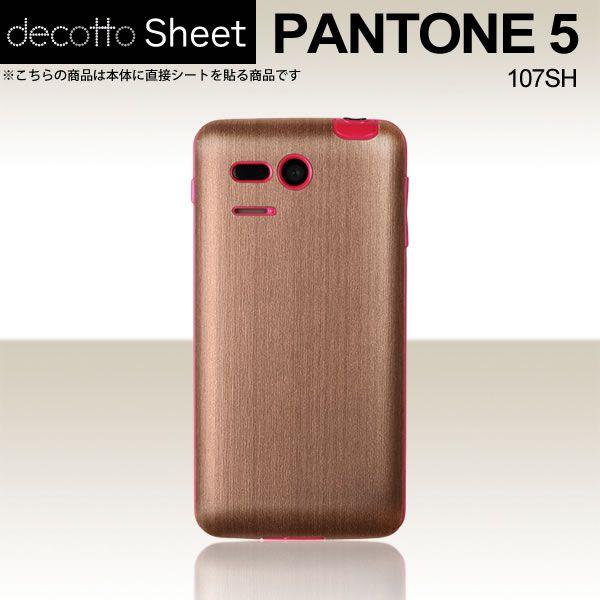 PANTONE 5 107SH  p fR V[g decotto  y AbVuE z