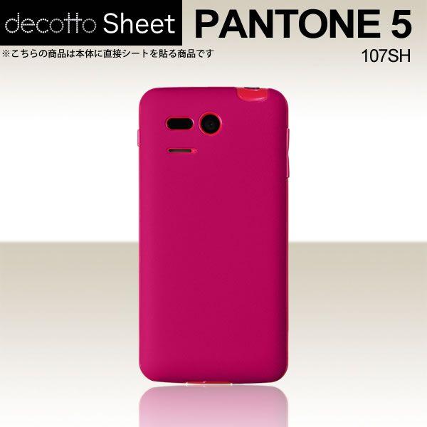 PANTONE 5 107SH  p fR V[g decotto  y fB[vsN z