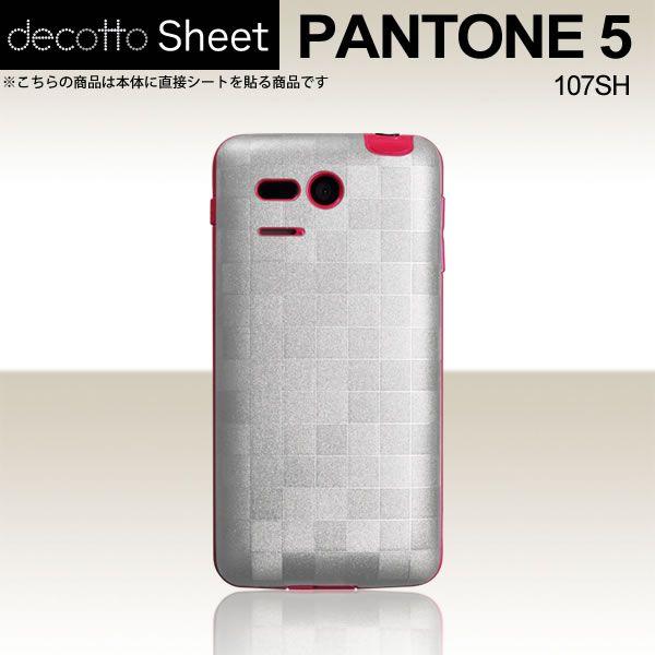 PANTONE 5 107SH  ��p �f�R �V�[�g decotto ���� �y �X�N�G�A�p�[�� ���z