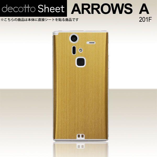 ARROWS A 201F  p fR V[g decotto  y AbVS[h z