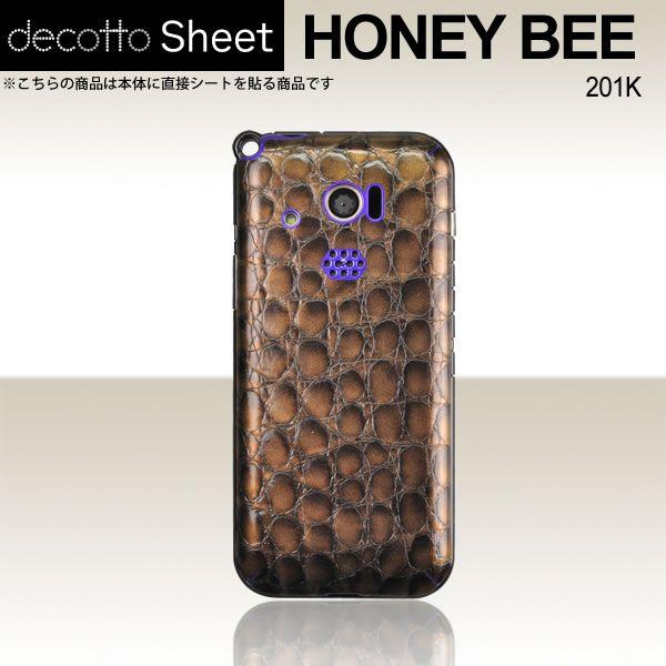 HONEY BEE 201K  p fR V[g decotto  y v~ANRuE z
