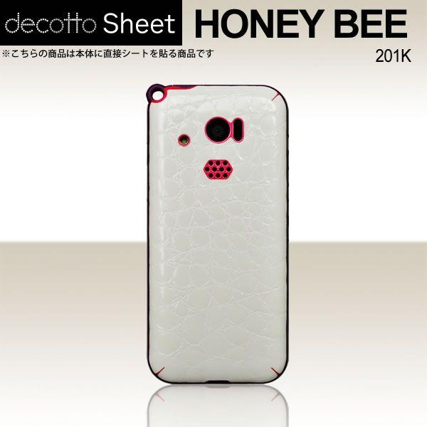 HONEY BEE 201K  ��p �f�R �V�[�g decotto ���� �y �v���~�A���N���R�z���C�g ���z