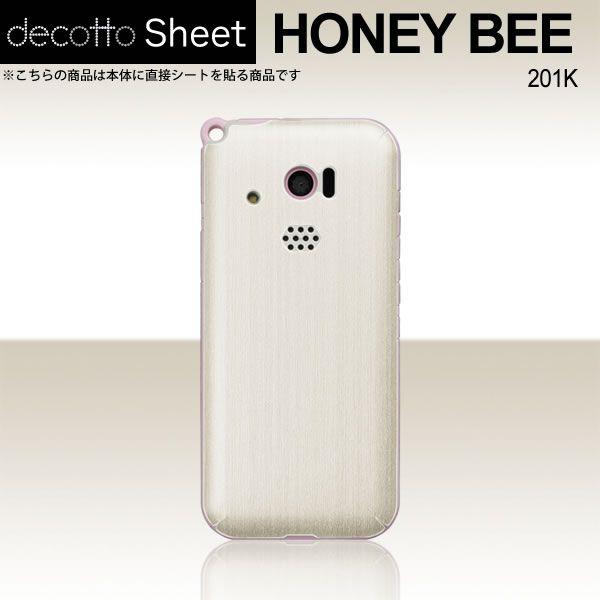 HONEY BEE 201K  ��p �f�R �V�[�g decotto ���� �y �A�b�V���z���C�g ���z