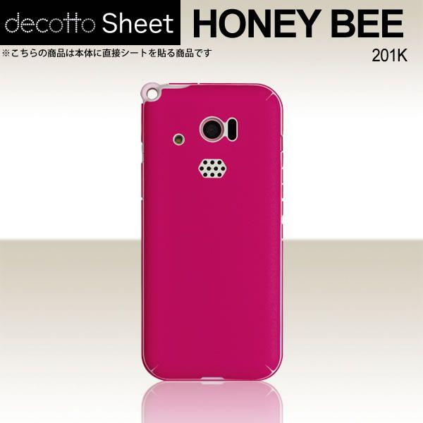 HONEY BEE 201K  ��p �f�R �V�[�g decotto ���� �y �f�B�[�v�s���N ���z