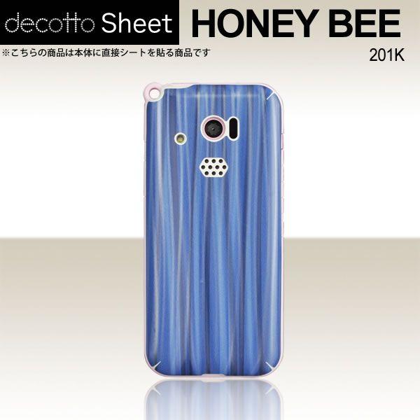 HONEY BEE 201K  ��p �f�R �V�[�g decotto ���� �y �X�p�C�����u���[ ���z