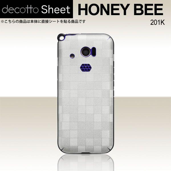 HONEY BEE 201K  ��p �f�R �V�[�g decotto ���� �y �X�N�G�A�p�[�� ���z