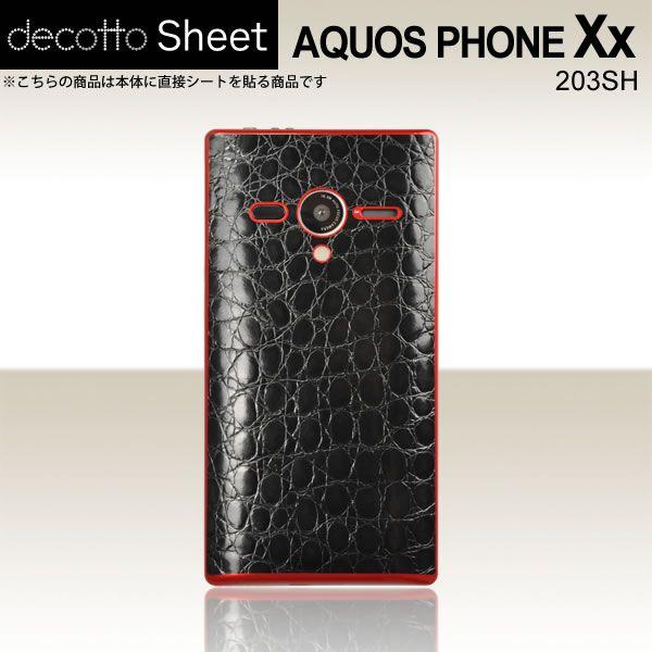 AQUOS PHONE Xx 203SH  ��p �f�R �V�[�g decotto ���� �y �v���~�A���N���R�u���b�N ���z
