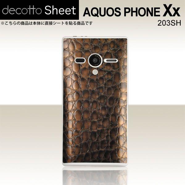 AQUOS PHONE Xx 203SH  ��p �f�R �V�[�g decotto ���� �y �v���~�A���N���R�u���E�� ���z
